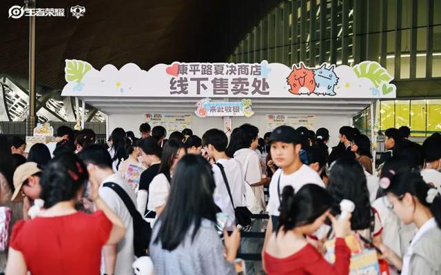 L的“第七件装备”开元棋牌网站KP